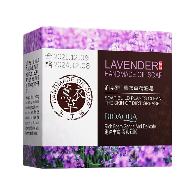 Poquanya Bamboo Charcoal Soap Goat Milk Lavender Essential Oil Soap Rainbow Soap Facial Soap Handmade Soap Wholesale